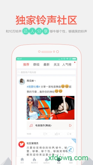 ����ʦv3.6.0 ȫ����Ƶ��������