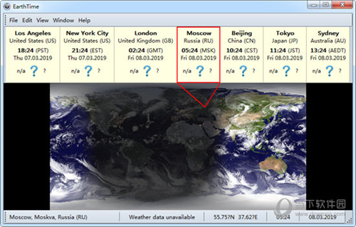 ����ʱ��(Earth time zone) ʹ�ý��� ��ͼ ��ȫ