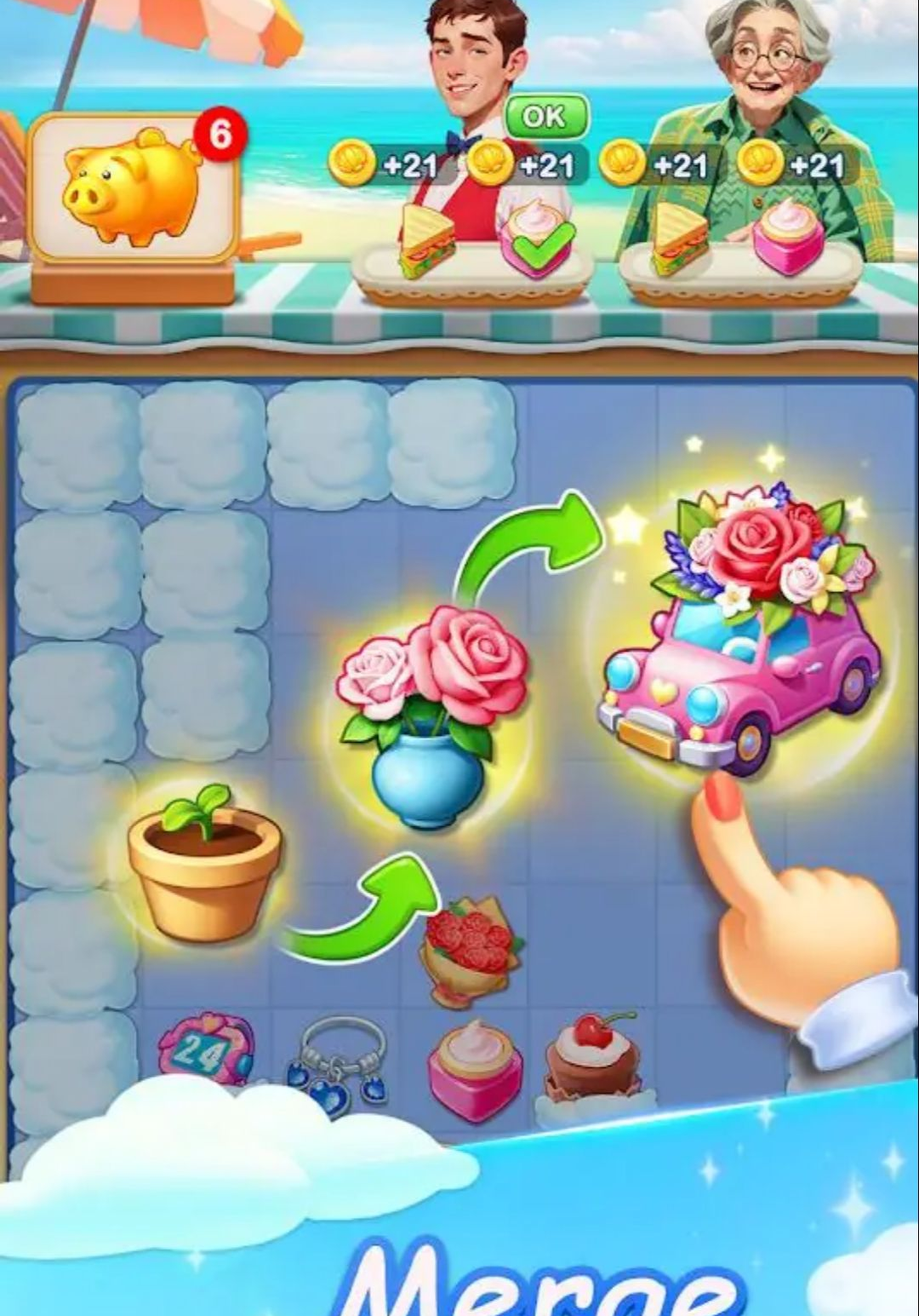 �ϲ�ʱ�У�Merge Fashion��3.2.0 ʱ�кϲ�����