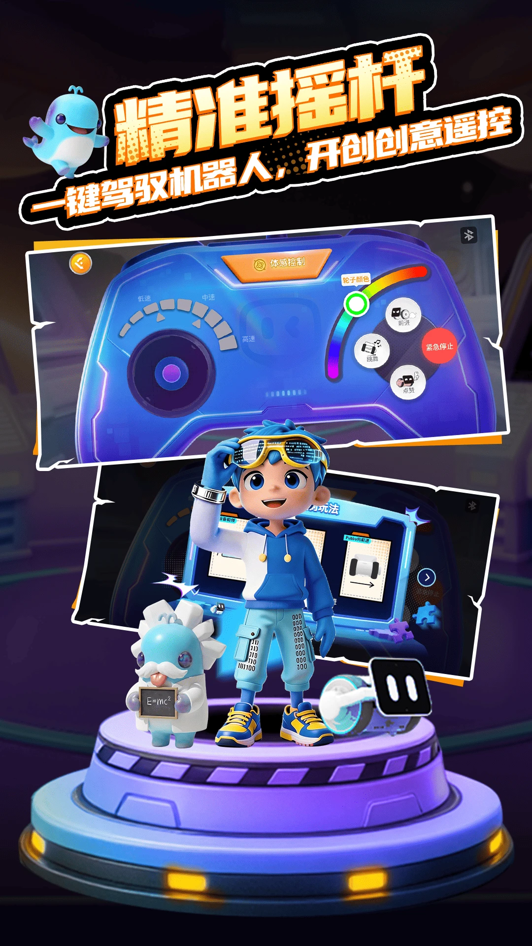 Pubbo2.9.2 ��Ч�칫����