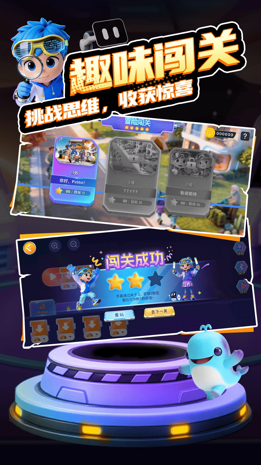 Pubbo2.9.2 ��Ч�칫����