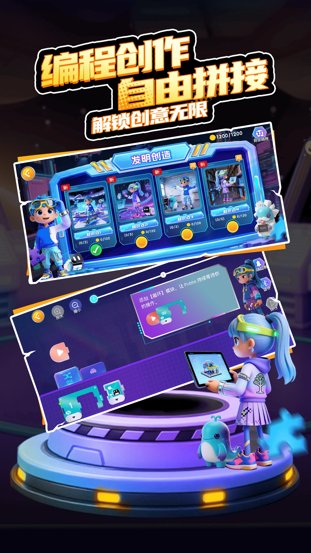 Pubbo2.9.2 ��Ч�칫����