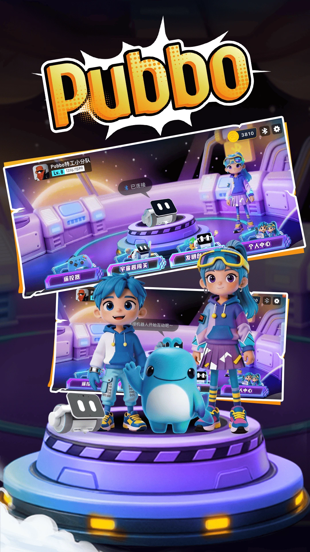 Pubbo2.9.2 ��Ч�칫����