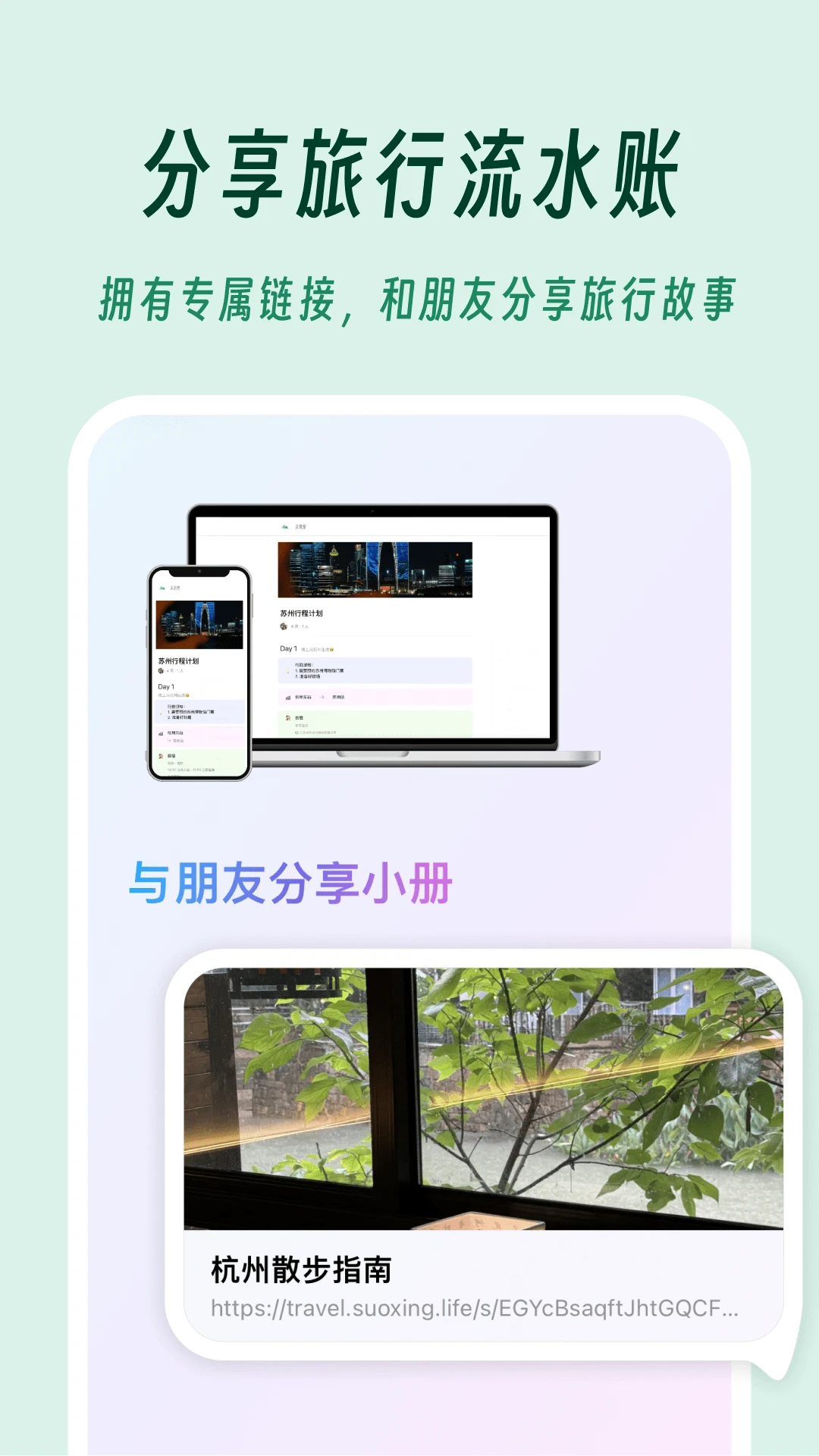 ���β�3.4.6 ���м�¼���������