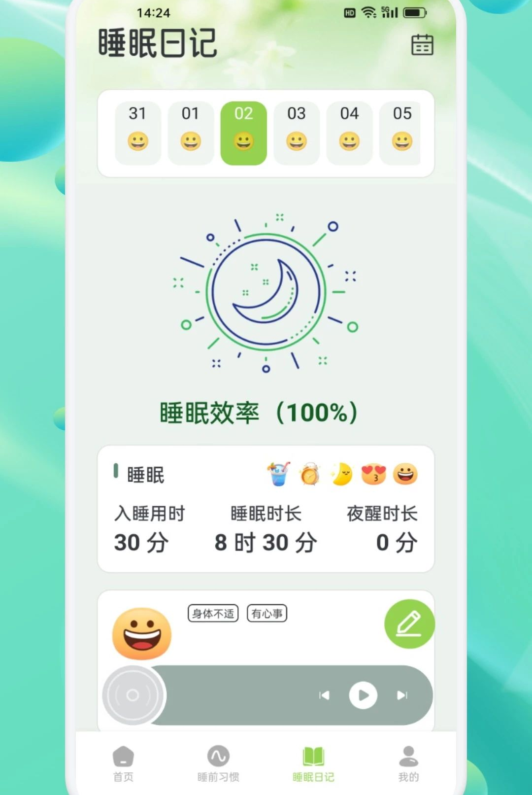 ���ν���1.2 ����ʽ���黥��