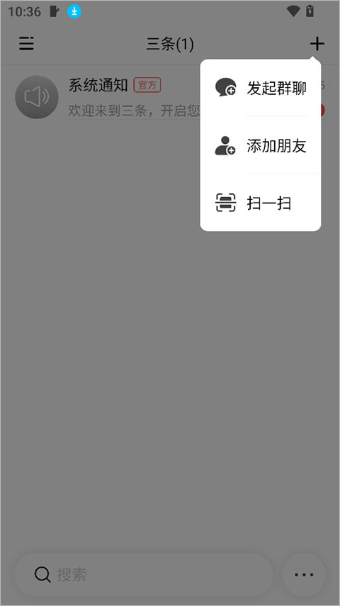 ������������11.1.23 �����罻