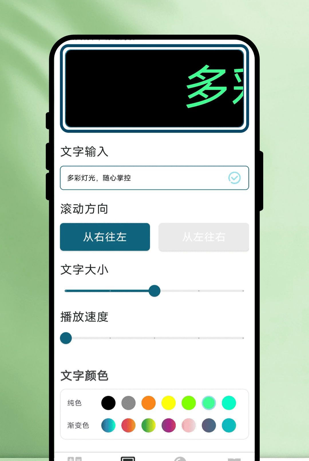 ���ֹݷŴ���1.0.1 ��Ļ����Ŵ󹤾�