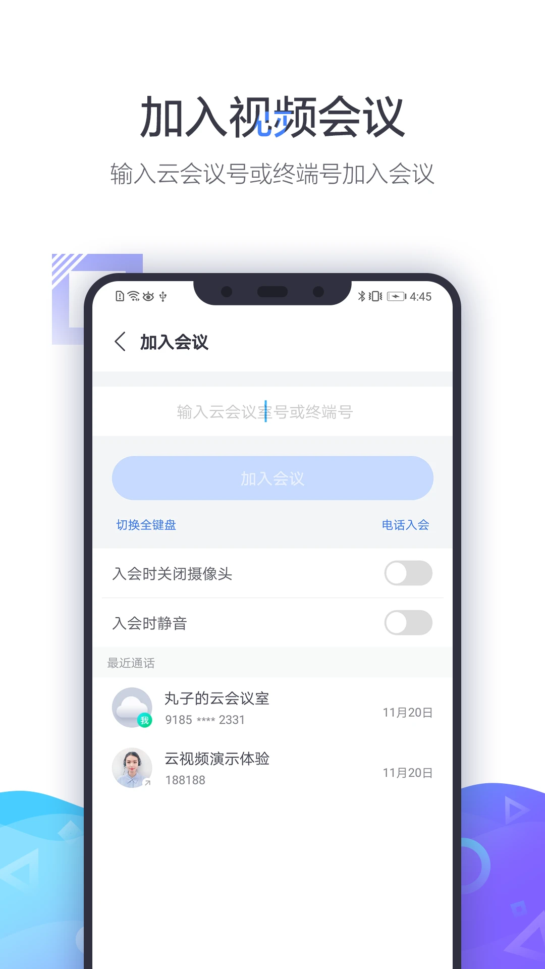 С������4.0.0 ��Ƶ����