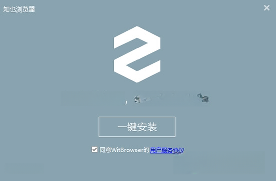 ֪Ҳ�����1.0.0 ����������������