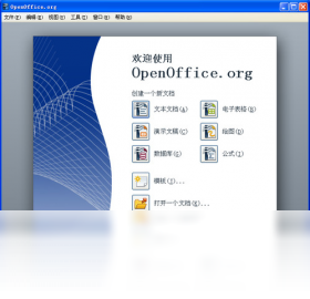 OpenOffice.org��Я�� �������� ��׿��