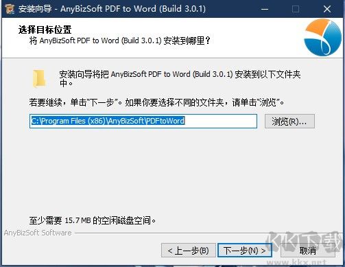 AnyBizSoft PDF to Word转换后格式保留效果实测