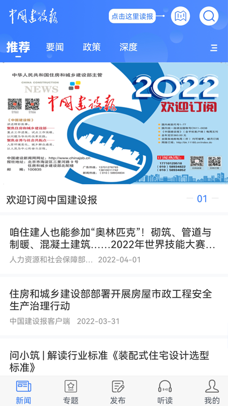 �й����豨5.04�� ������Ѷ�Ķ�