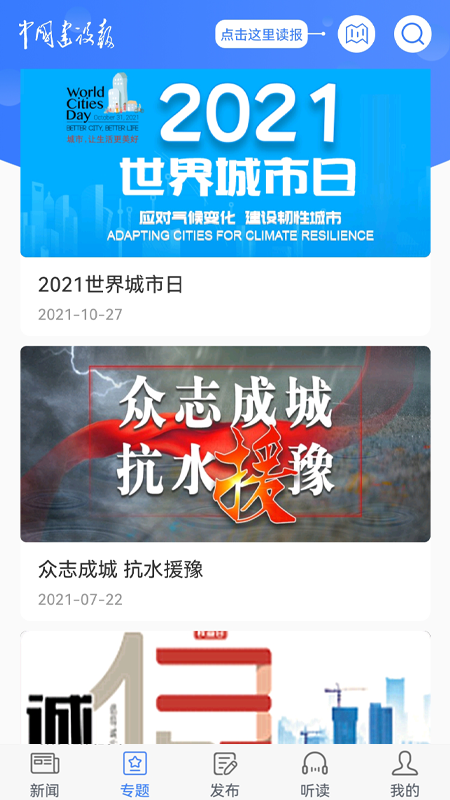 �й����豨5.04�� ������Ѷ�Ķ�