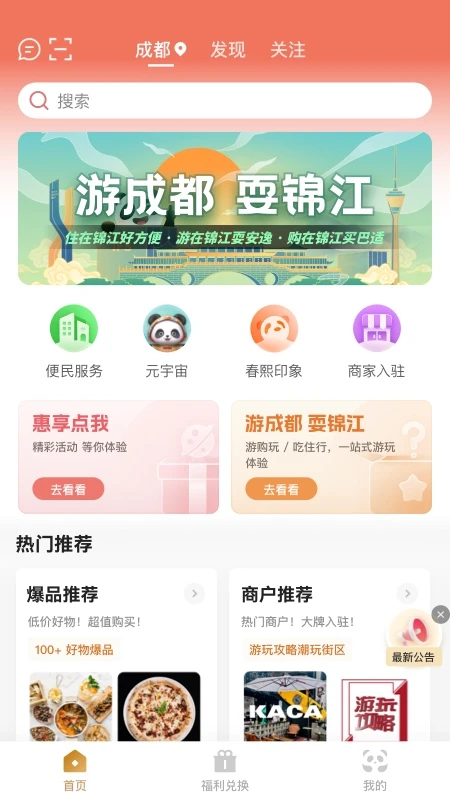 ʱ�д���1.6.501 �������