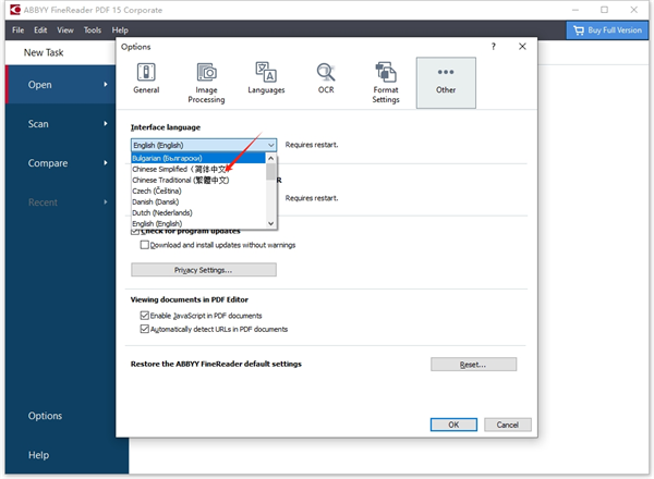 ABBYY FineReader16.0.1 ���İ� ��׼OCRʶ��