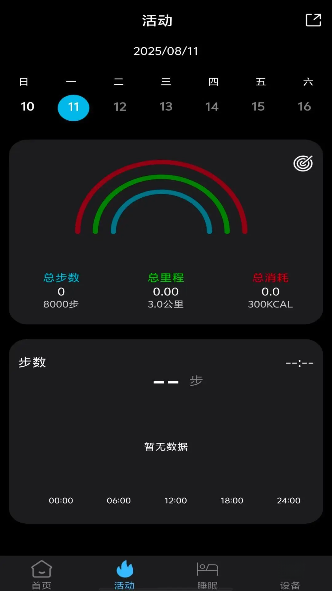 BRfitBRfit2.0.9 ������������