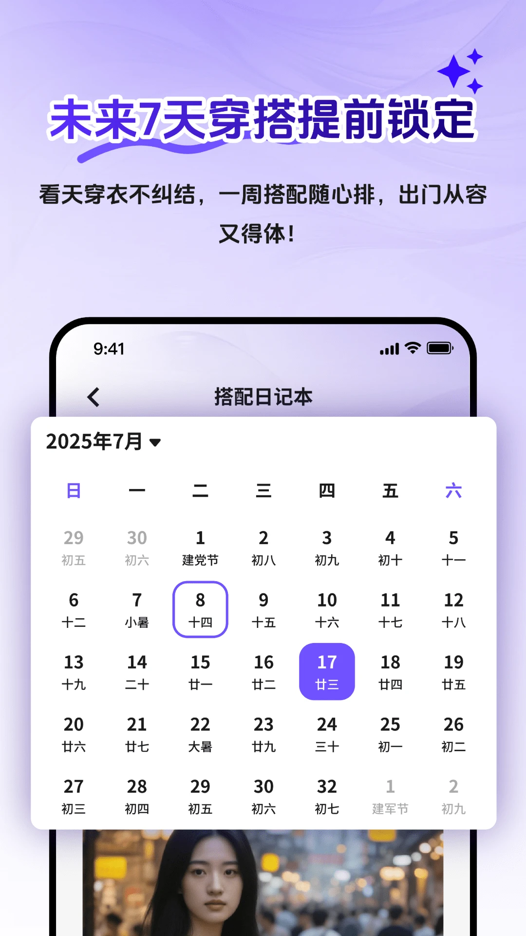 AI�³�����2.1.3 �����¹�����