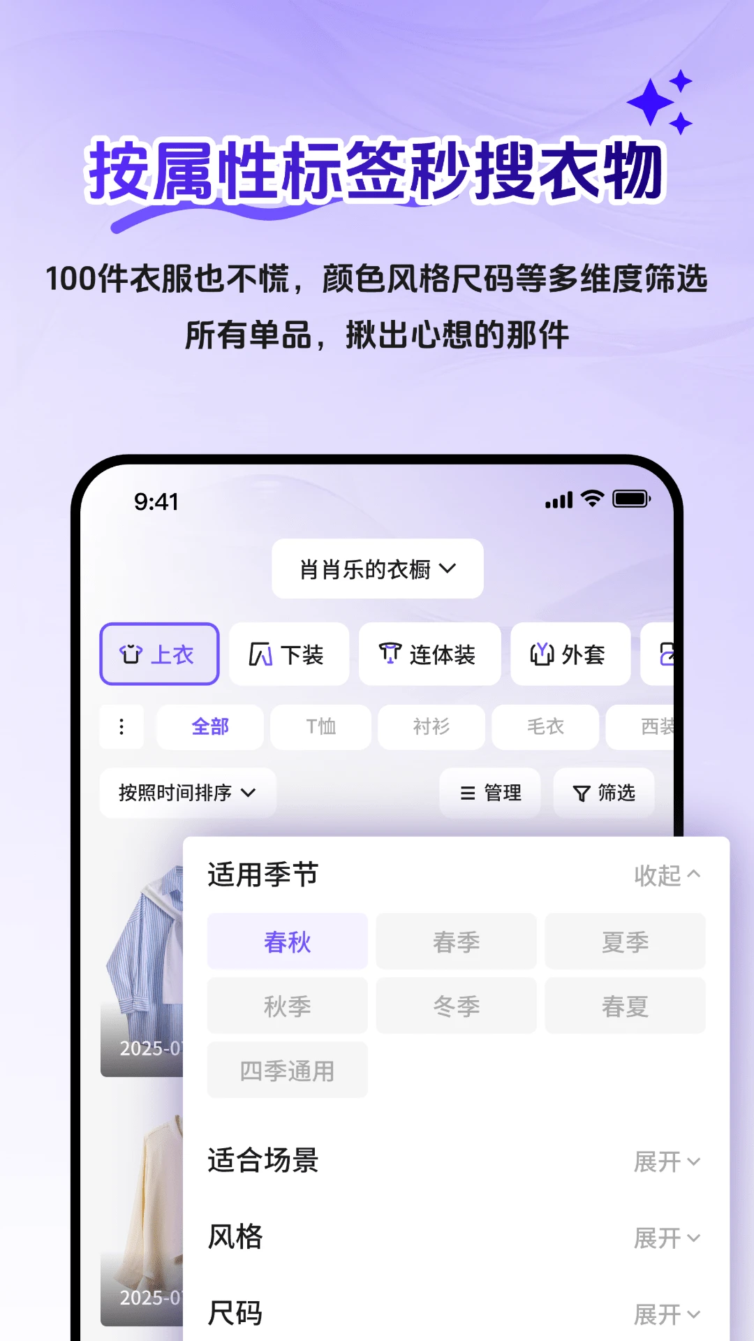 AI�³�����2.1.3 �����¹�����