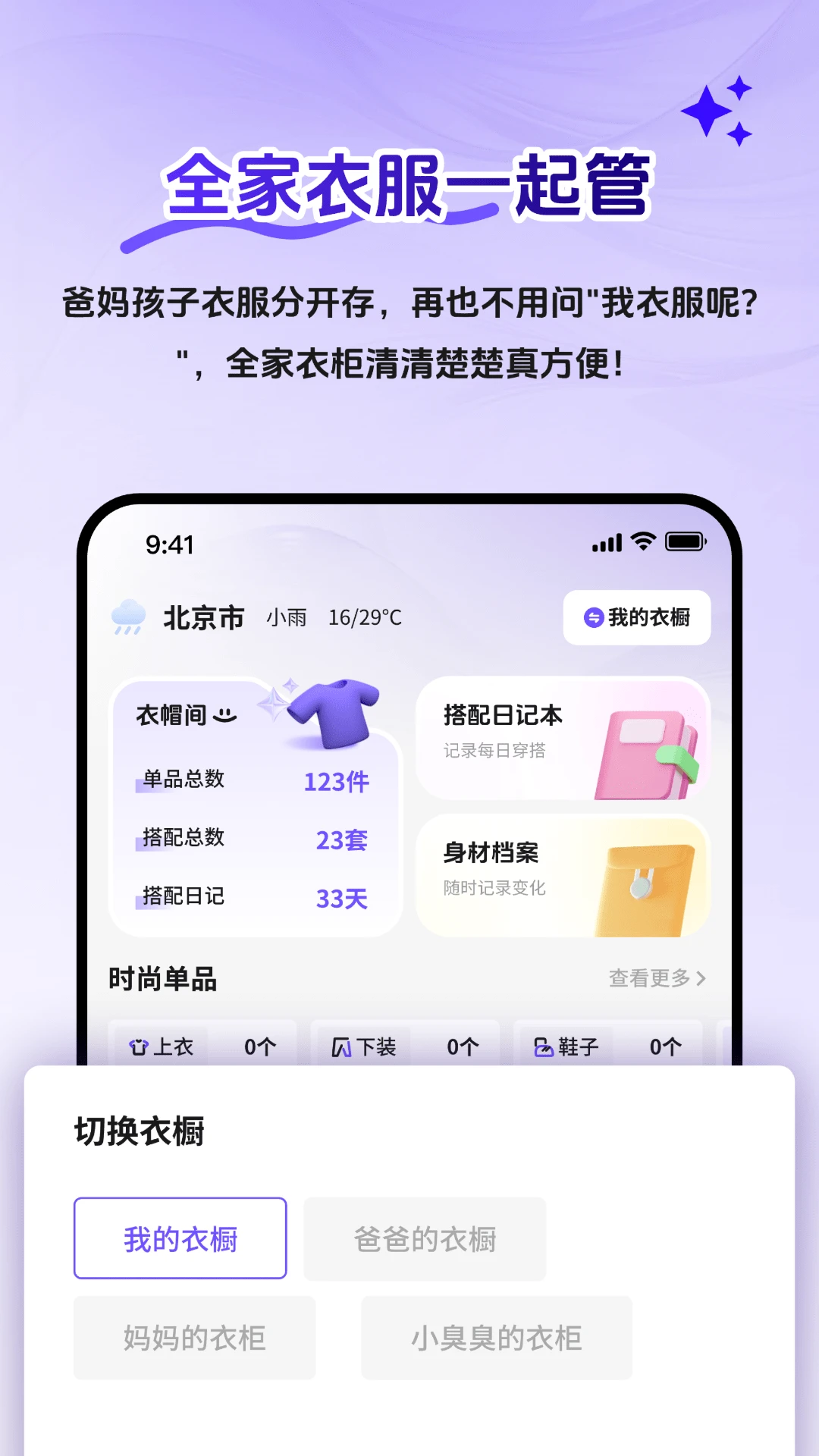 AI�³�����2.1.3 �����¹�����