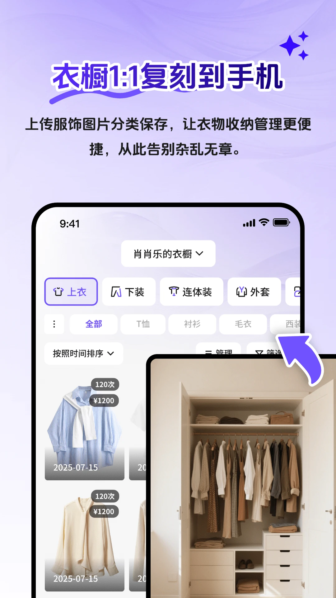 AI�³�����2.1.3 �����¹�����