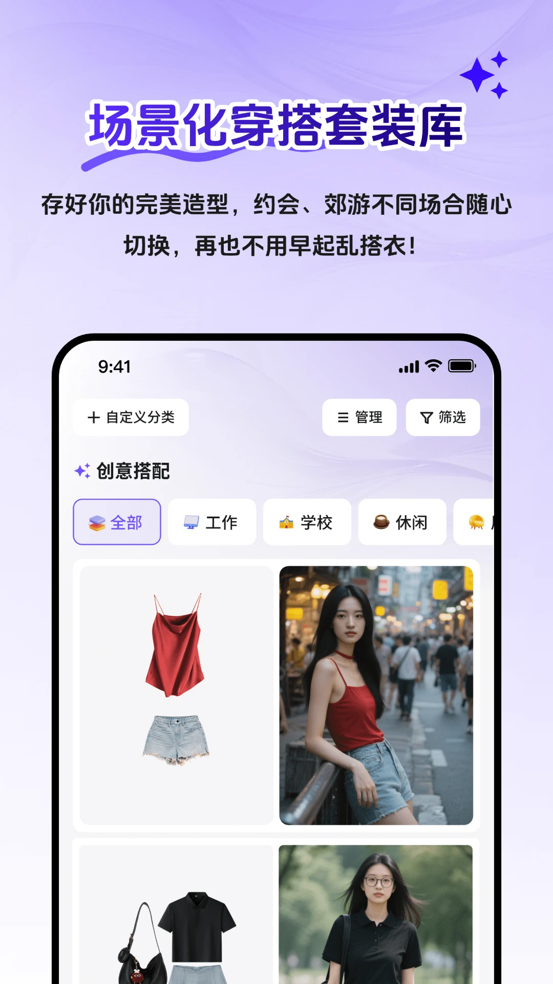 AI�³�����2.1.3 �����¹�����