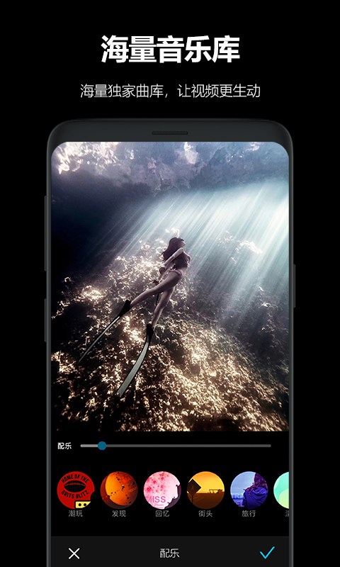 AKASO GO3.12.43 �˶�������ƹ���