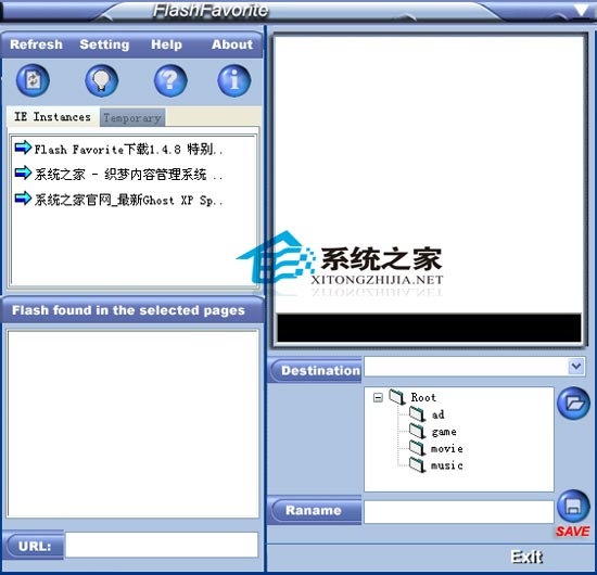 FlashFavori 安卓版 下载