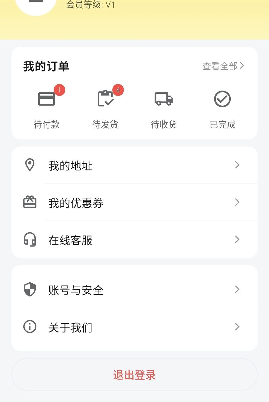 ǧ�׻�1.0.0 ����������