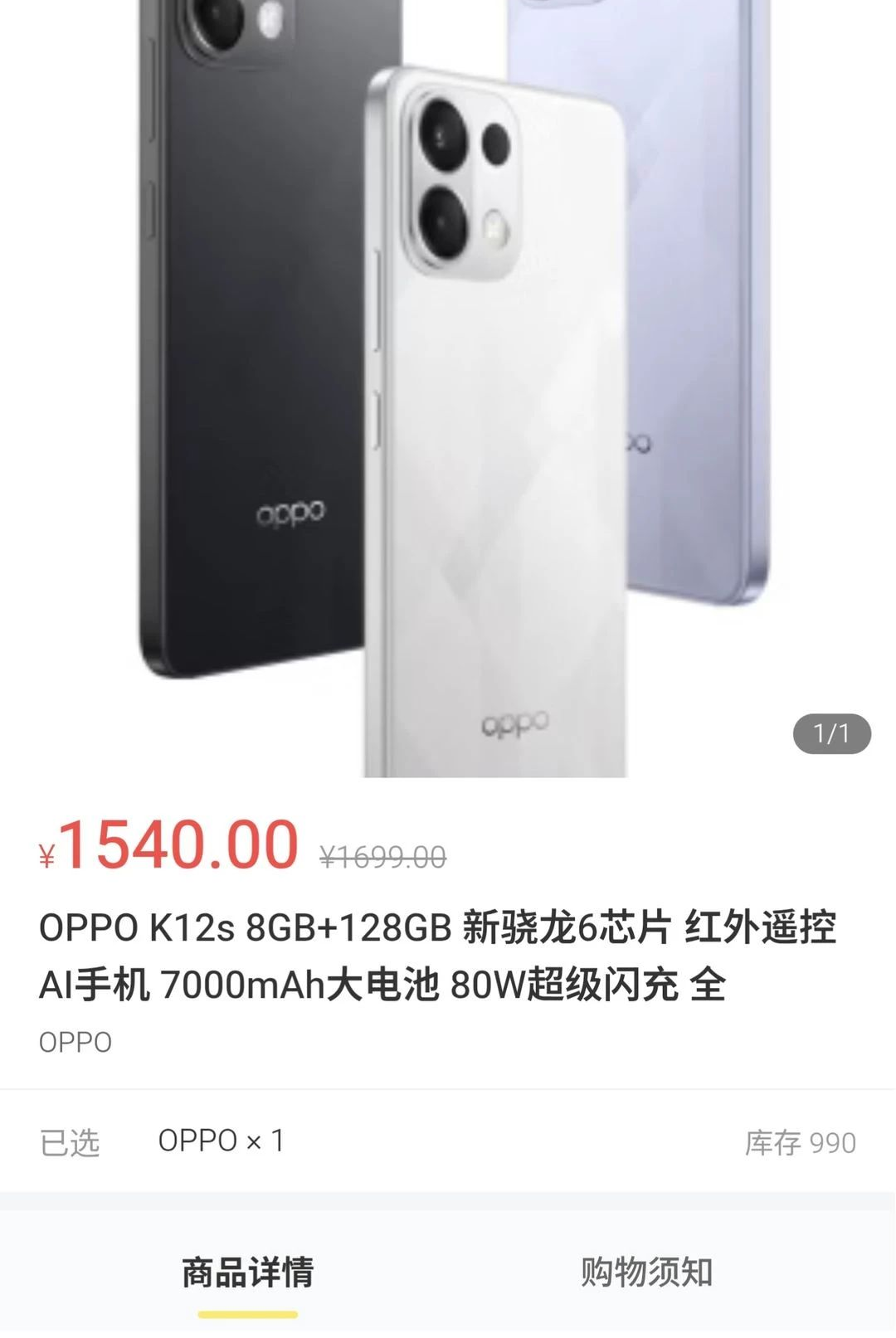 ǧ�׻�1.0.0 ����������