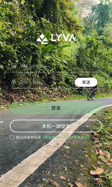 My LYVA1.2.2 ���������������