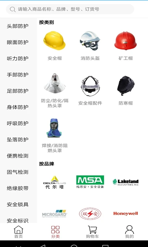 �������̳�3.44.00 һվʽ�ɹ�