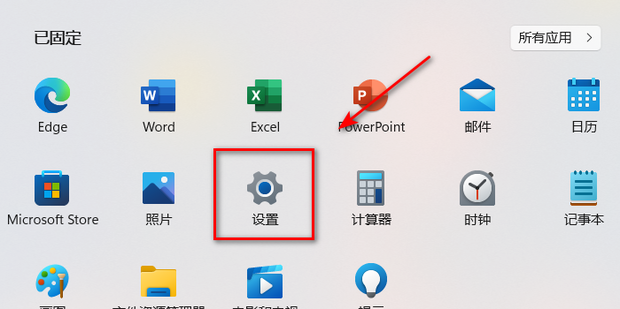 桌面图标自动隐藏工具 安卓版 设置界面