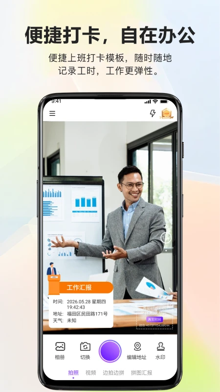 �ٴ�1.0.0 ���ְ칫����