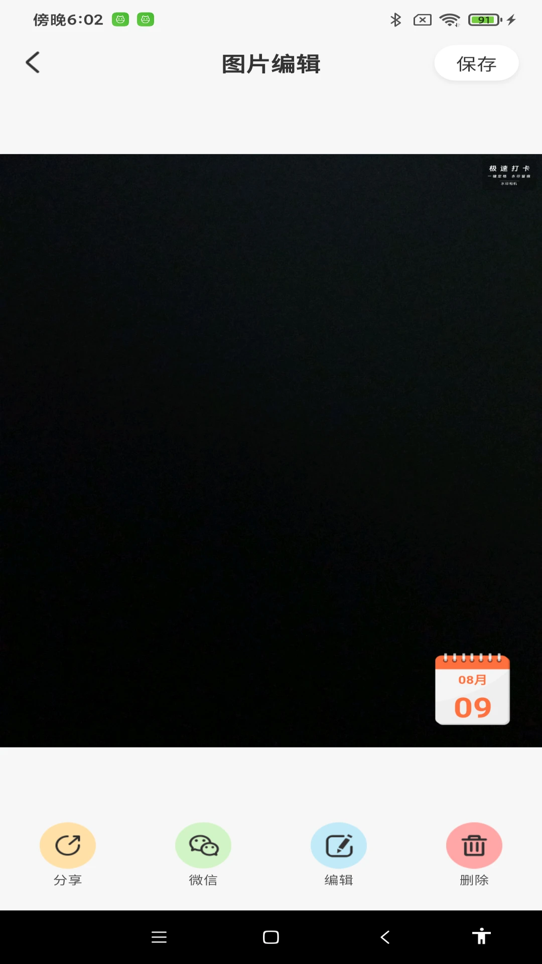 �ٴ�1.0.0 ���ְ칫����