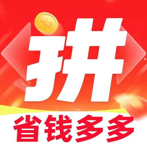 电器家电<em style='color:red'>补贴</em>下载