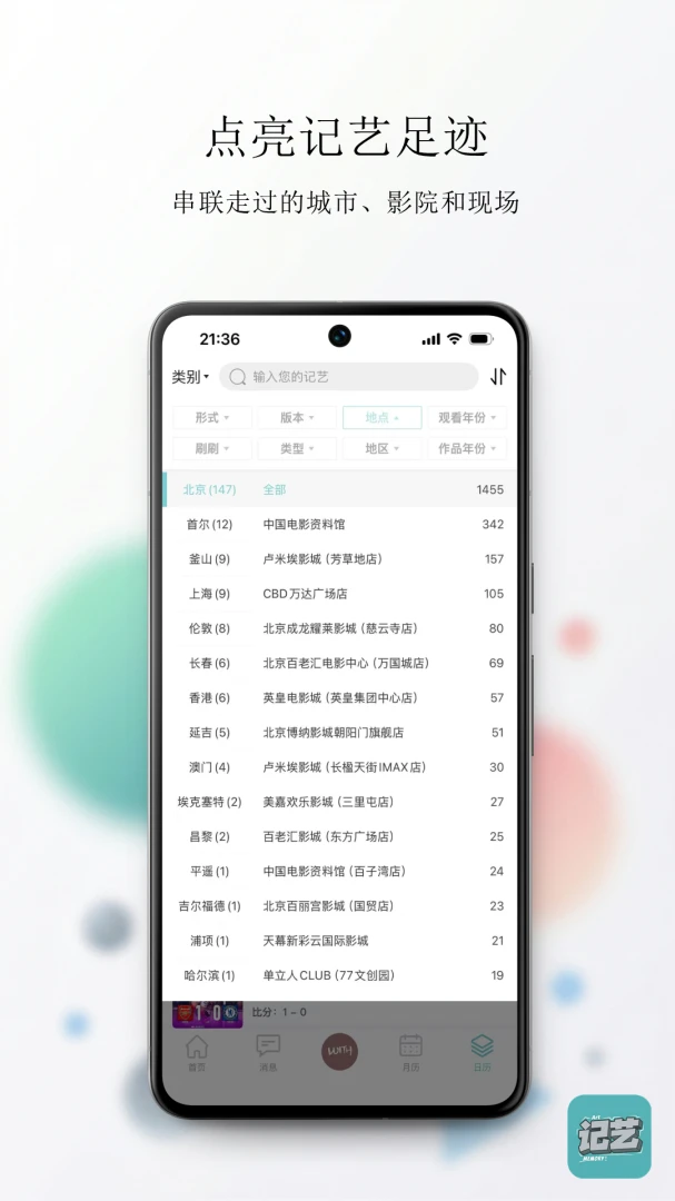 ����1.0.22 �����ִ�������