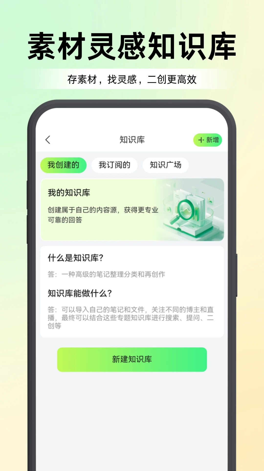 ������1.5.8 һվʽ�����罻ƽ̨