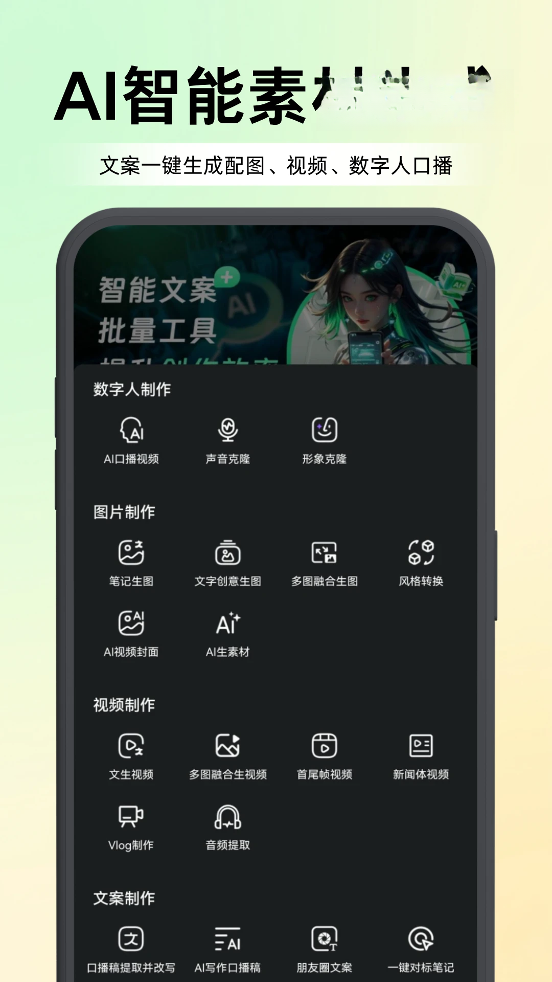 ������1.5.8 һվʽ�����罻ƽ̨