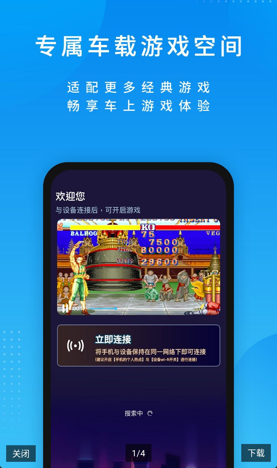 ���ų���2.3.33260826 ��������ģ����