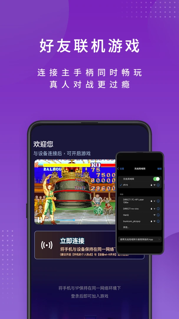 ���ų���2.3.33260826 ��������ģ����
