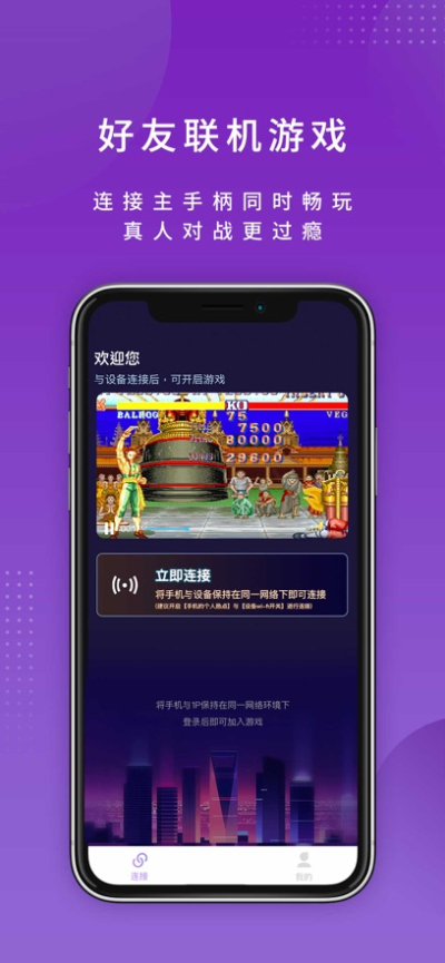 ���ų���2.3.33260826 ��������ģ����