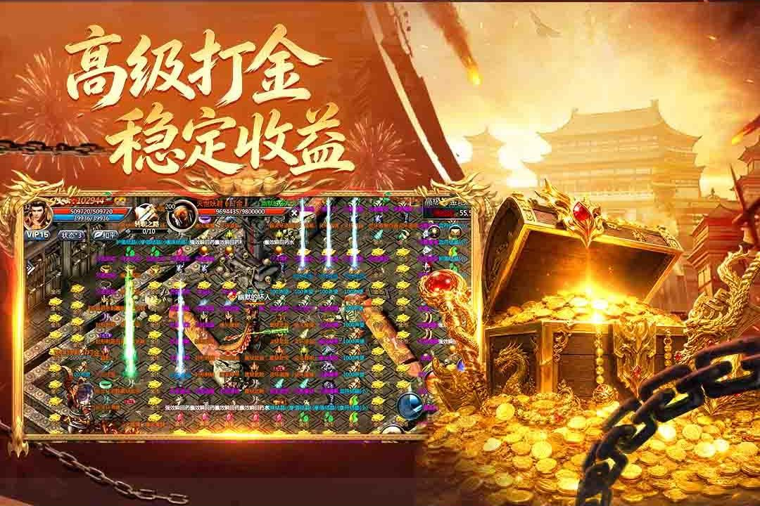 ���ߴ���1.0.13.475 ��������