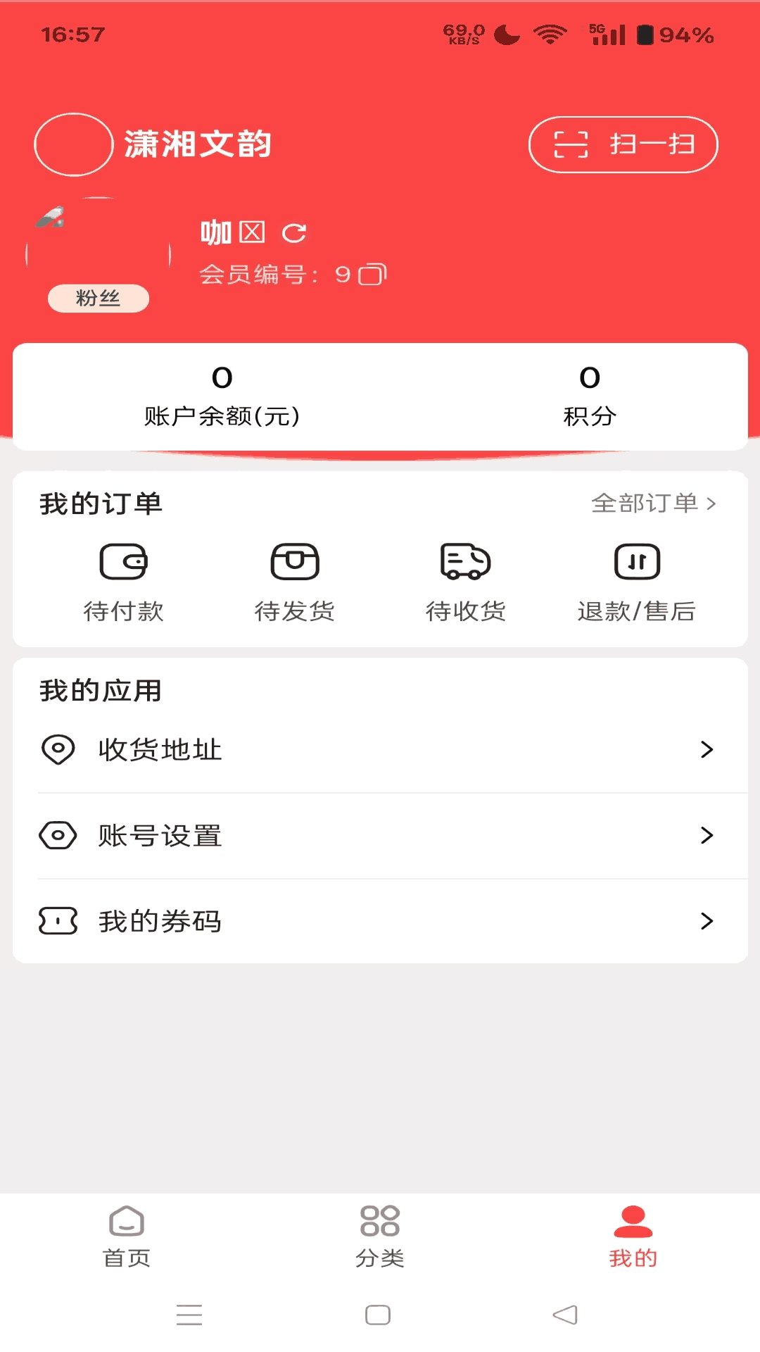 ����ͬ��1.9.3 Ȥζ�������кϼ�