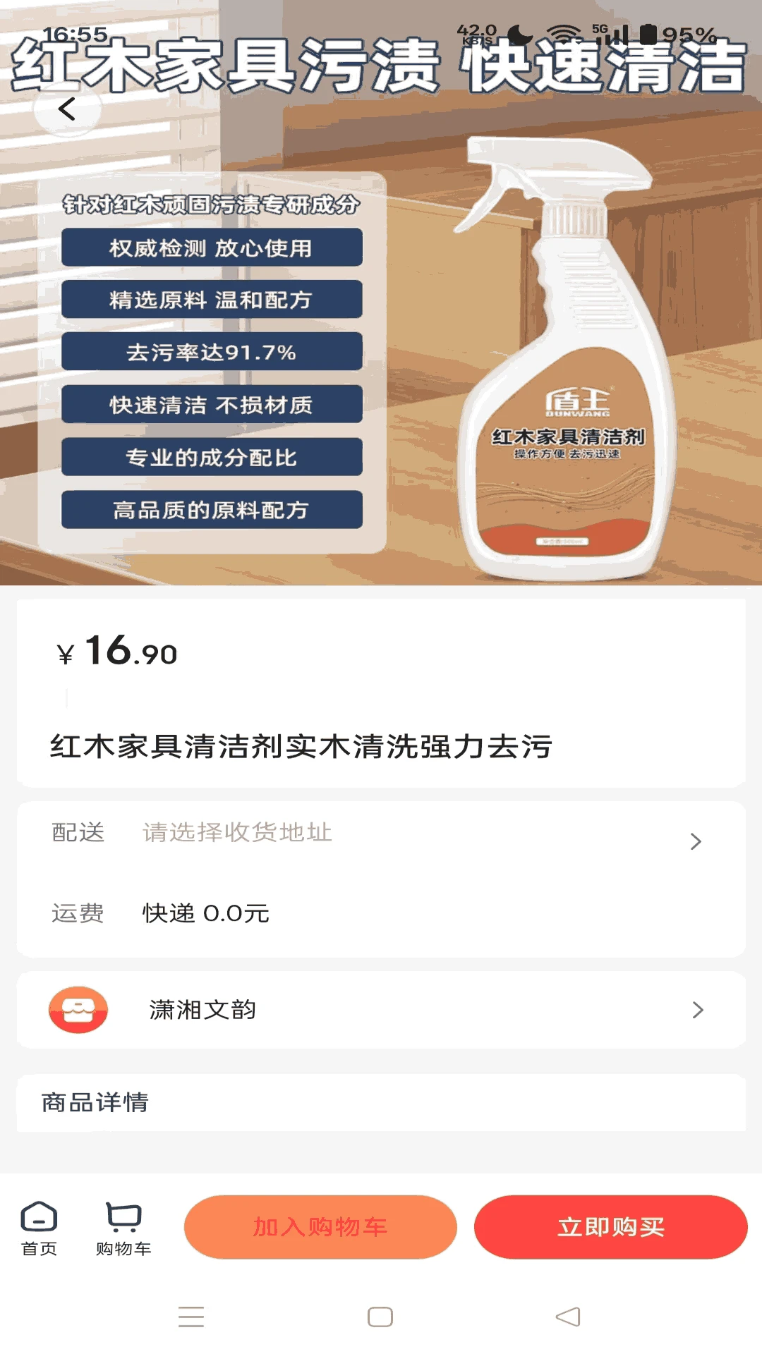 ����ͬ��1.9.3 Ȥζ�������кϼ�
