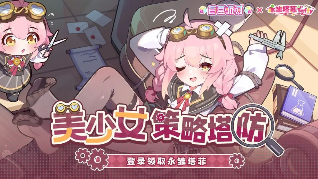 ä���ɶ�14.8 ����ä���ռ�