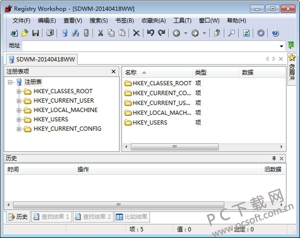 Registry Workshop 操作界面 截图 预览图