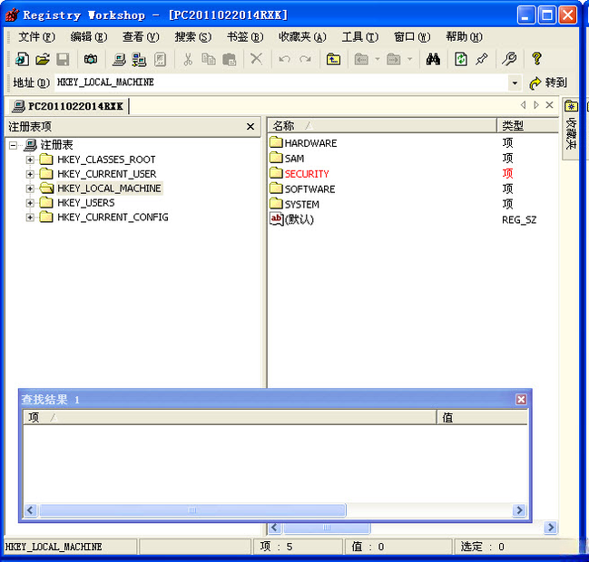 Registry Workshopע���������5.2.1 רҵע��������޸�����