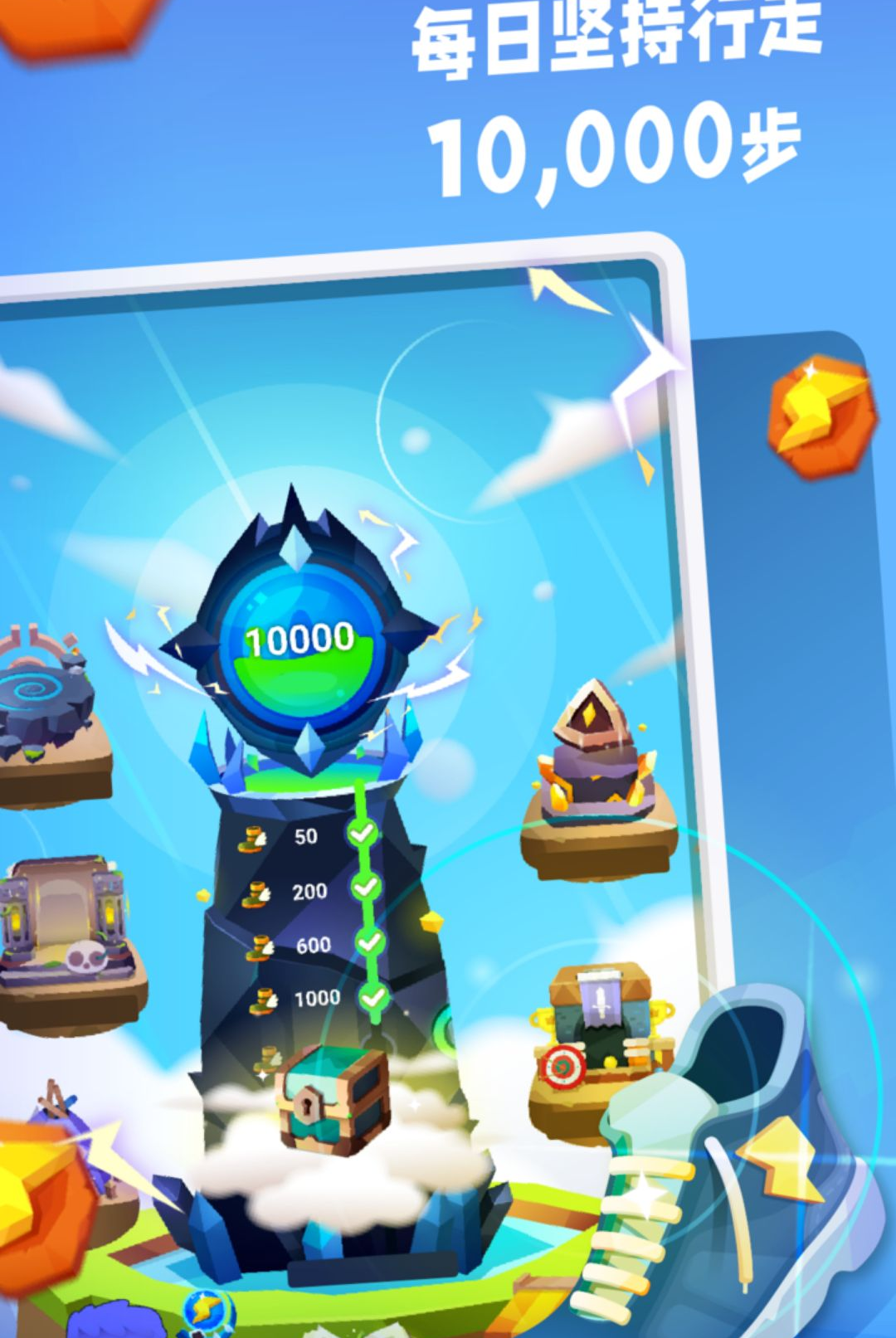 ��·��Ӣ�ۣ�TapTap���԰棩5.7.8 ��·����RPG