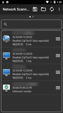 DEKSI Network Inventory 安卓版 网络扫描工具