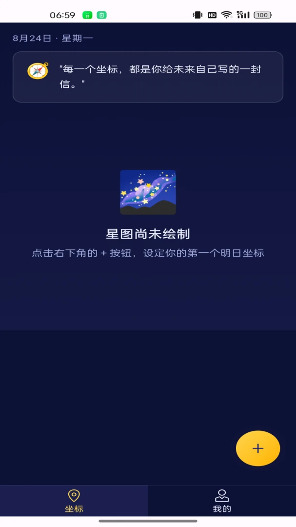 ����1.0.0 ���깤��